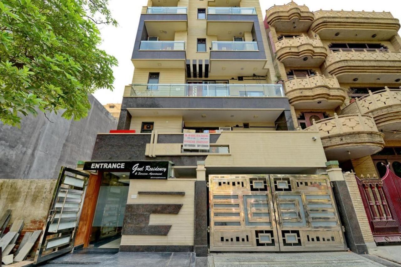 ホテル Goel Residency デリー エクステリア 写真